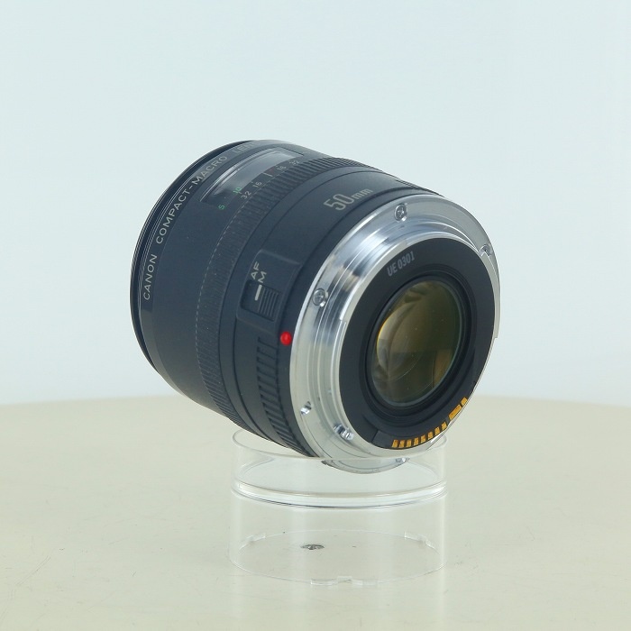 キヤノン EF50/2.5コンパクトマクロ