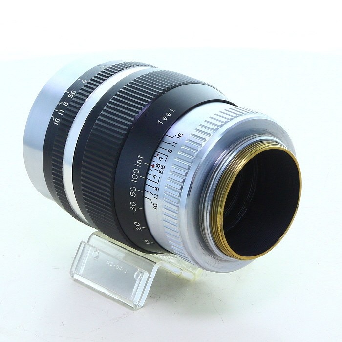 Komura KOMURA L80/1.8