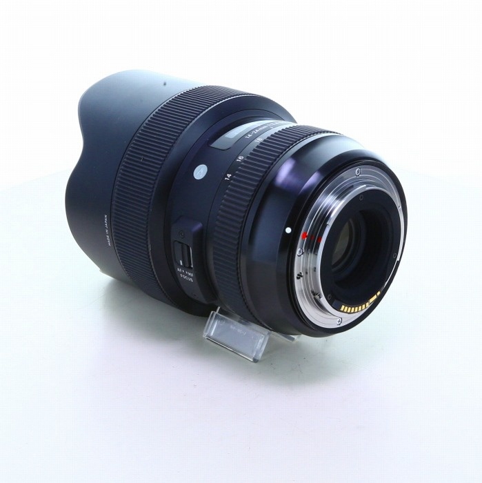 シグマ 14-24/2.8 DG HSM ART （EOS用）
