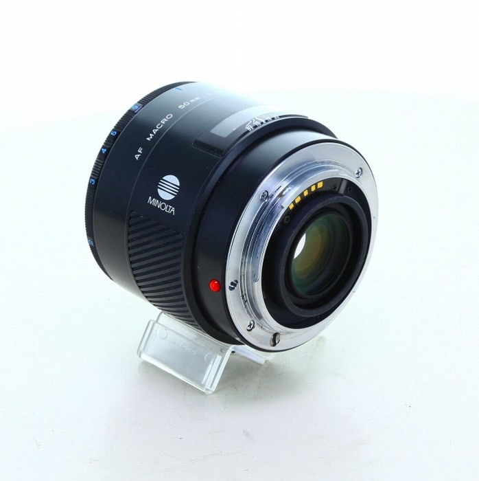 ミノルタ AF マクロ 50/2.8 旧