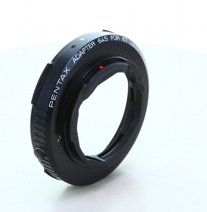 ペンタックス ADAPTER 645 FOR 67 LENS