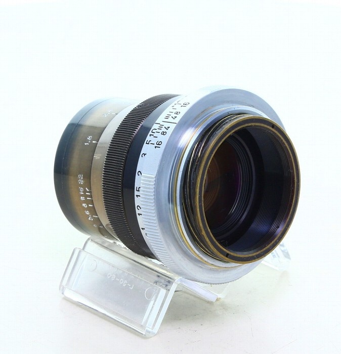 ANGENIEUX L 50/1.8 S1