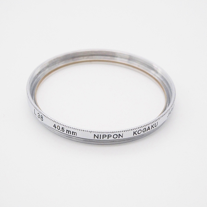 ニコン L38 40.5mm フィルター 銀枠