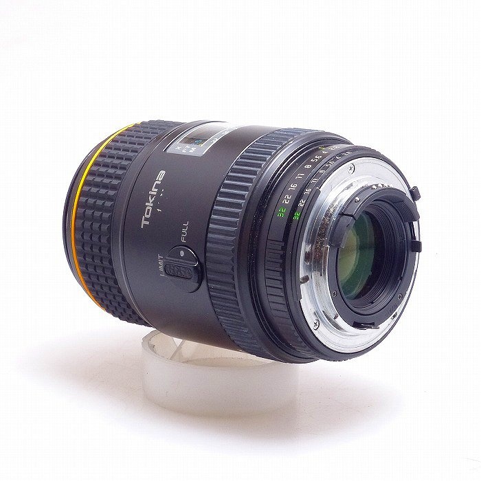 トキナー AF100/2.8マクロ ニコン用