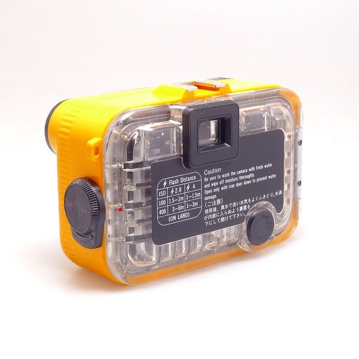 SEA&SEA MOTORMARINE 35