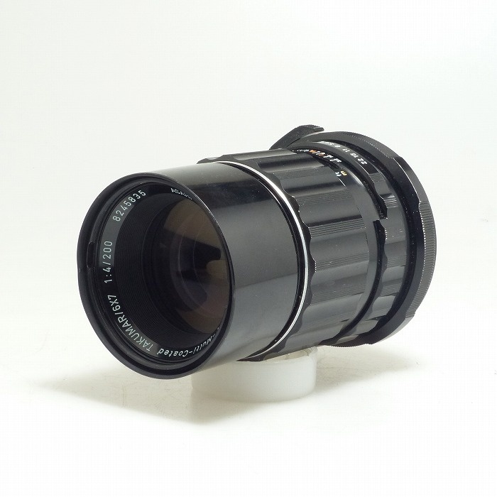 ペンタックス SMC TAKUMAR 6×7 200/4