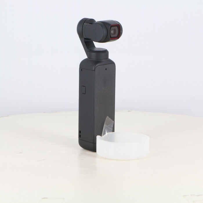 DJI Pocket 2 Creator Combo