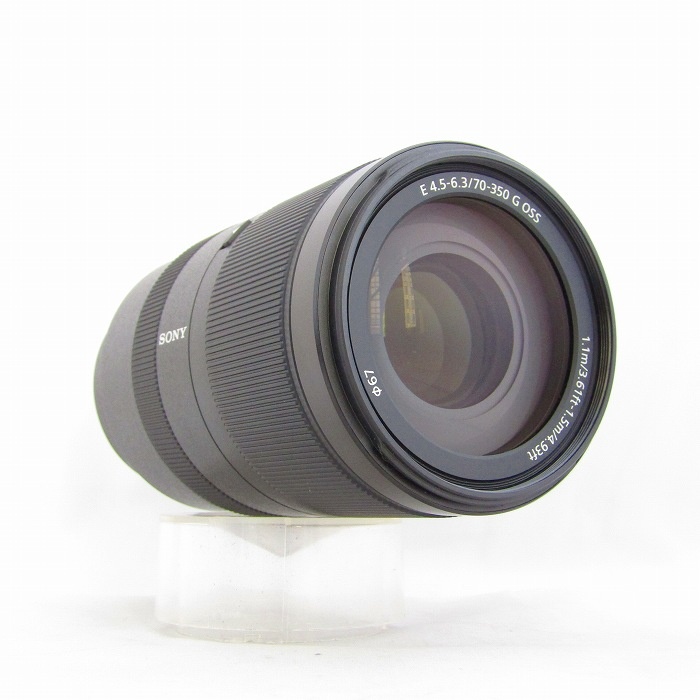ソニー E70-350/4.5-6.3 G OSS
