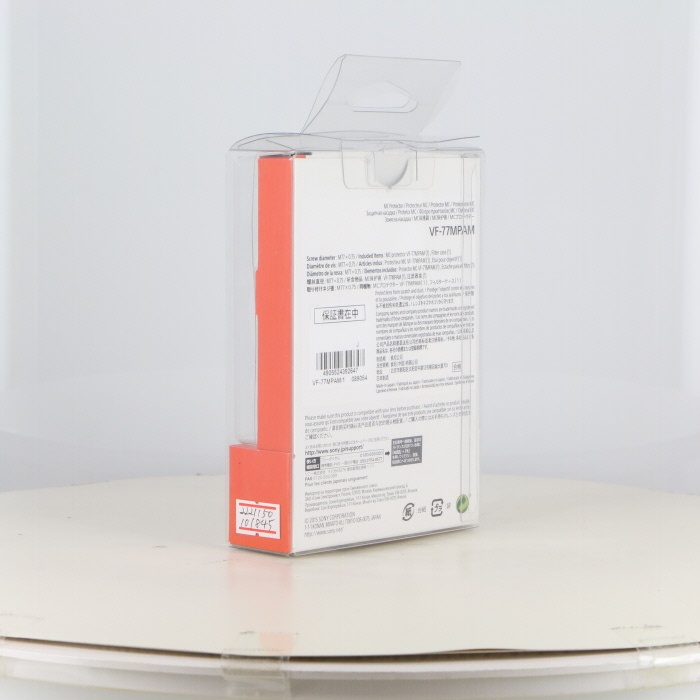 ソニー VF-77MPAM MCプロテクター