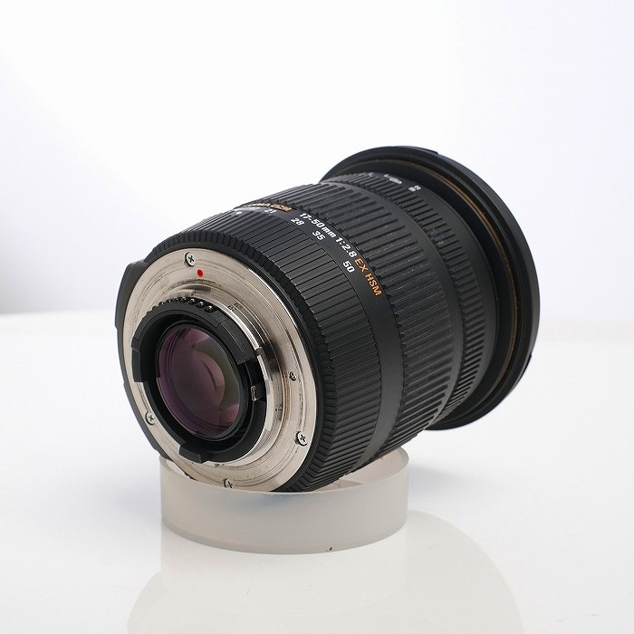 シグマ 17-50/2.8 EX DC OS HSM ニコンFマウント