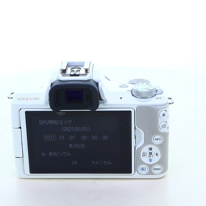 キヤノン EOS KISS M2/EF-M15-45 IS STM キツト ホワイト
