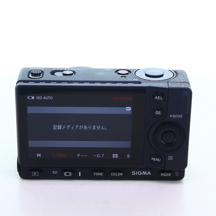 シグマ fp ボデイ