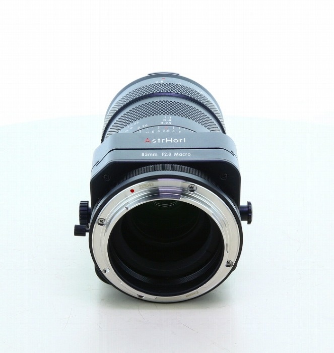 ソノタ アストロリ 85/2.8マクロ (ニコンZ用)