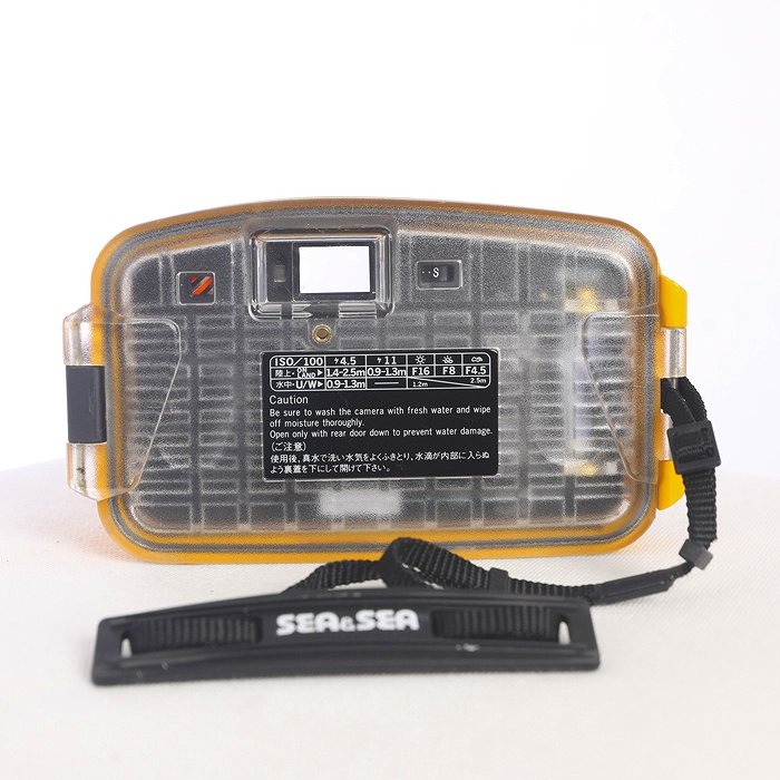 SEA&SEA MX-10+YS-40