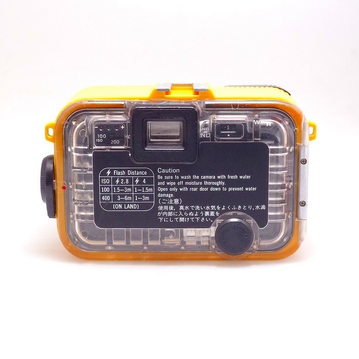 SEA&SEA MOTORMARINE 35