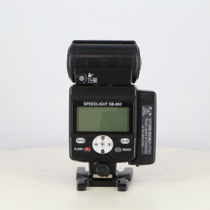 ニコン SB-800 スピードライト