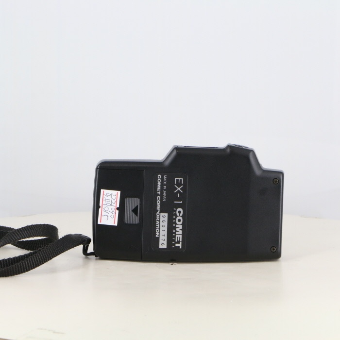コメット フラツシユメーター EX-1