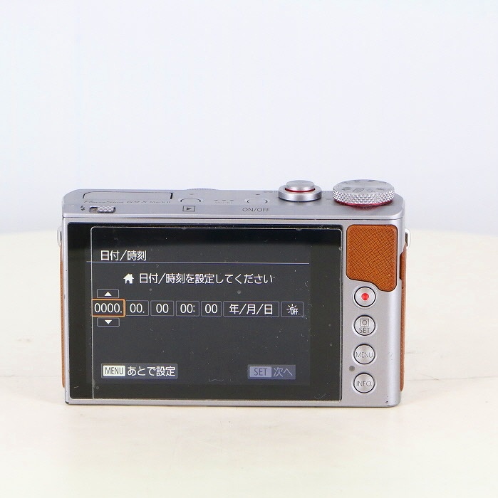 キヤノン POWERSHOT G9 X MarkII