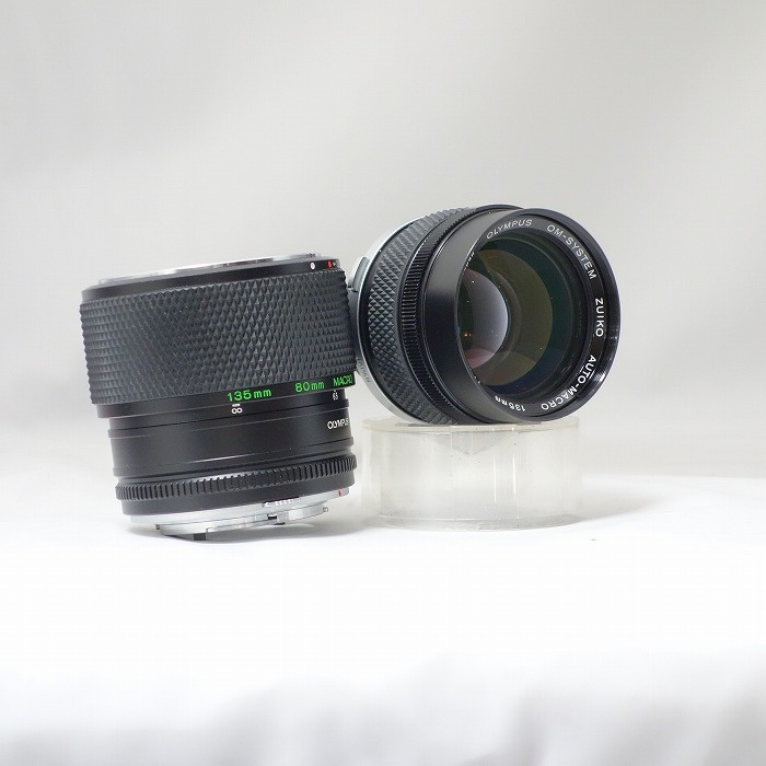 オリンパス ZUIKO MC135/4.5 マクロ+オートエクステンションチューブ65-116