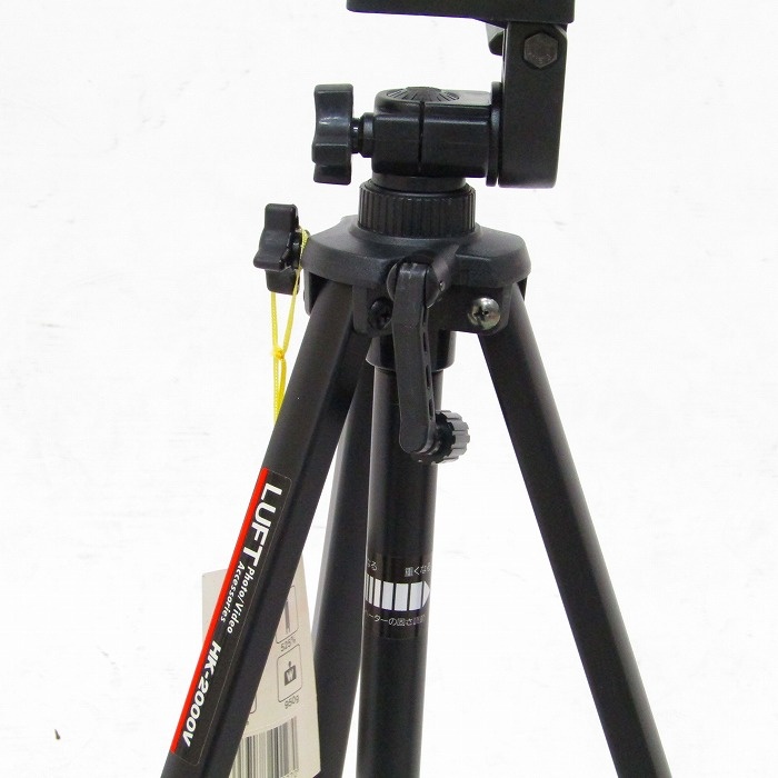 ハクバ HK-2000V 3段三脚