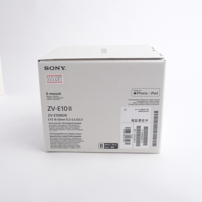 ソニー VLOGCAM ZV-E10 II パワーズームレンズキット