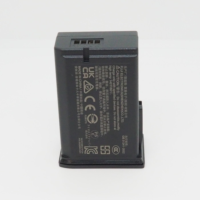 ライカ BP-SCL7 バッテリー