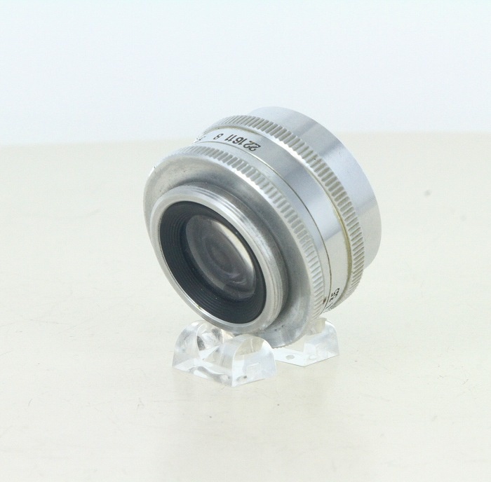 ソノタ Uniprint anastingmat75/3.5