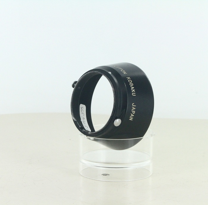 ニコン メタルフード 5cm/2用