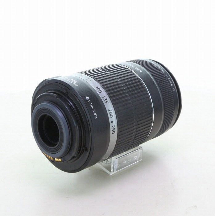 キヤノン EF-S55-250/4-5.6 IS