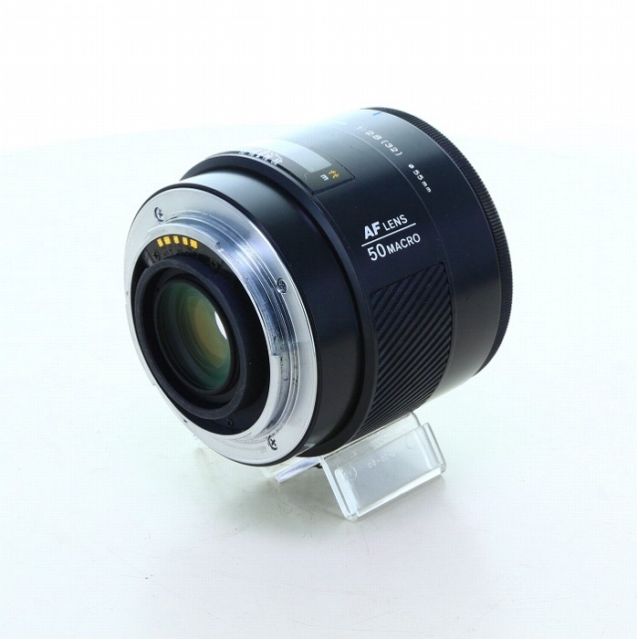 ミノルタ AF マクロ 50/2.8 旧