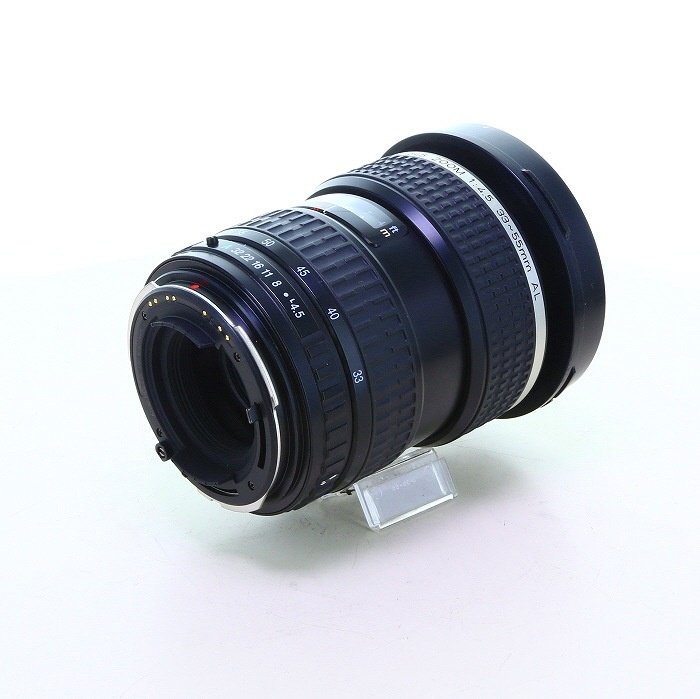 ペンタックス FA645 33-55/4.5 AL