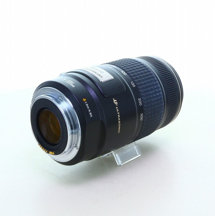 キヤノン 75-300/4-5.6 IS USM