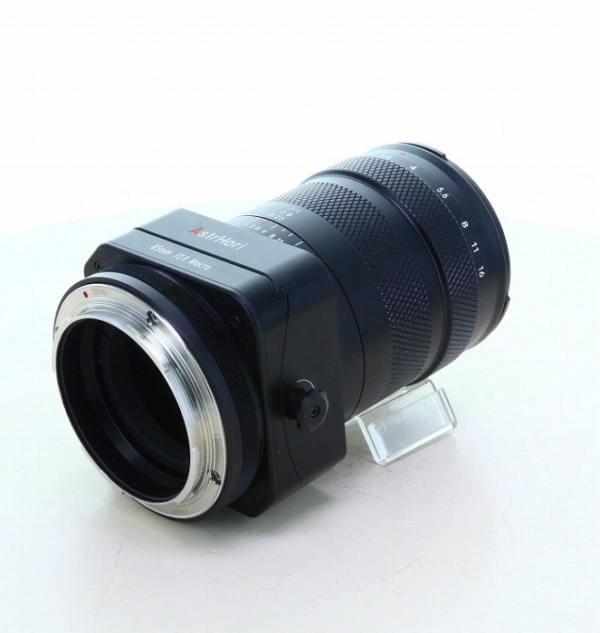 ソノタ アストロリ 85/2.8マクロ (ニコンZ用)