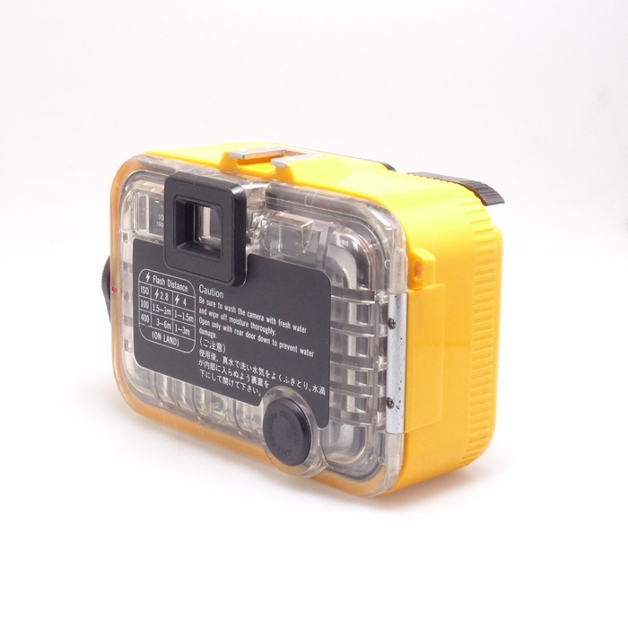 SEA&SEA MOTORMARINE 35