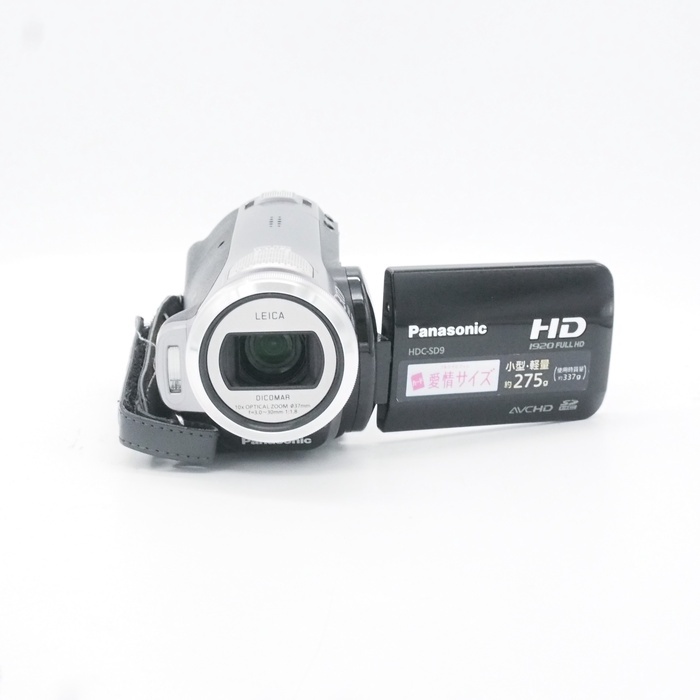 パナソニック HDC-SD9-N ビデオカメラ