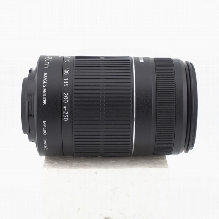 キヤノン EF-S55-250/4-5.6 IS II