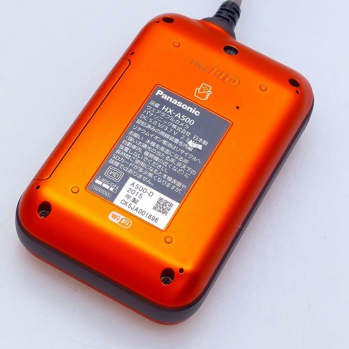 パナソニック HX-A500