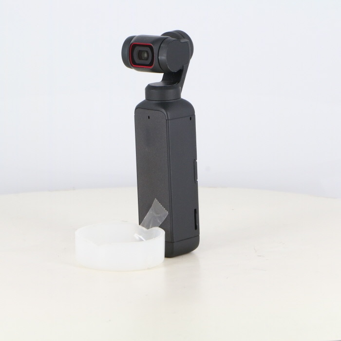 DJI Pocket 2 Creator Combo