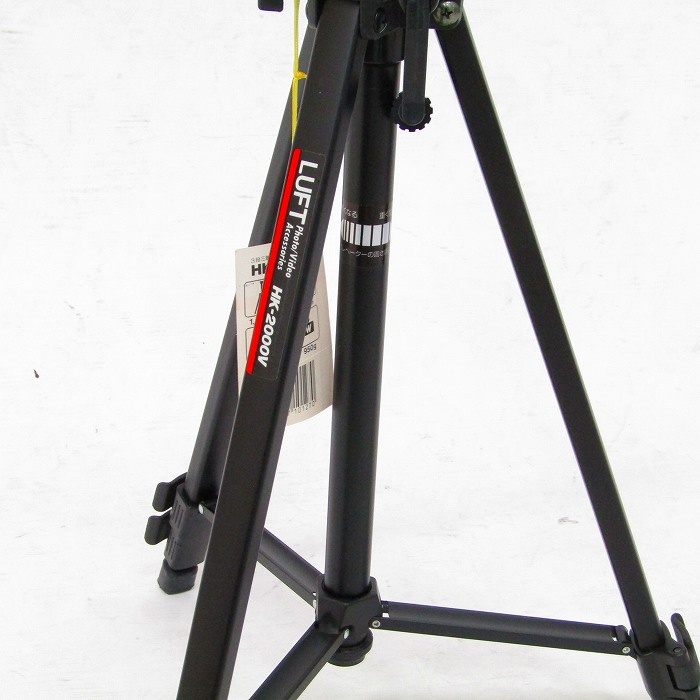 ハクバ HK-2000V 3段三脚