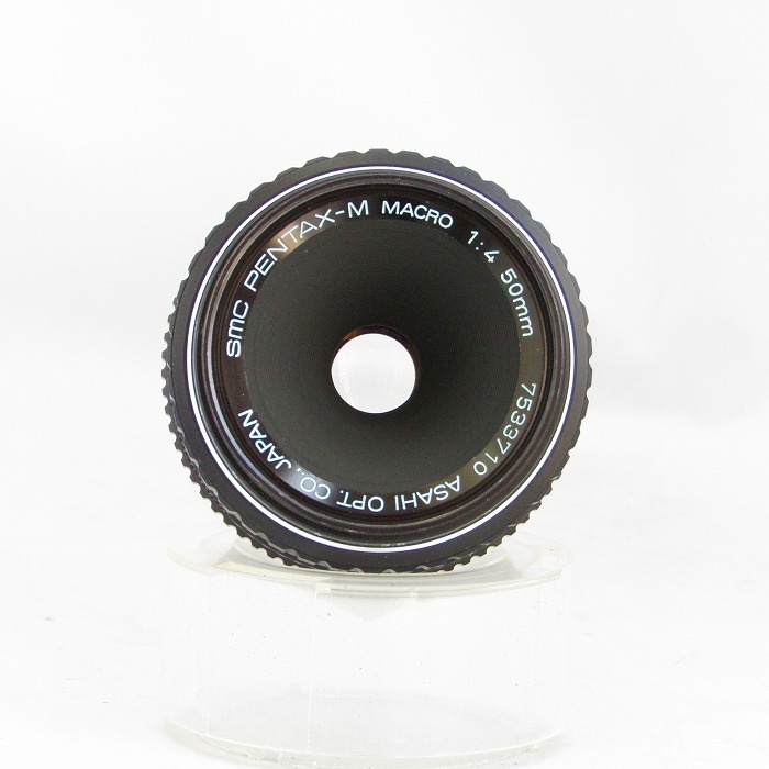 ペンタックス smc PENTAX-M MACRO 50/4