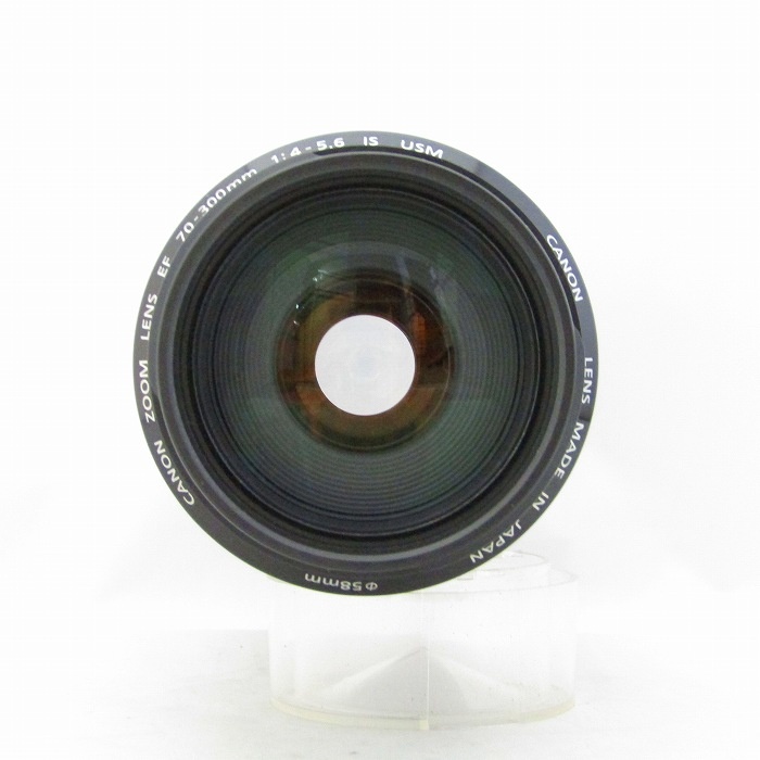 ソノタ EF70-300/4-5.6IS USM