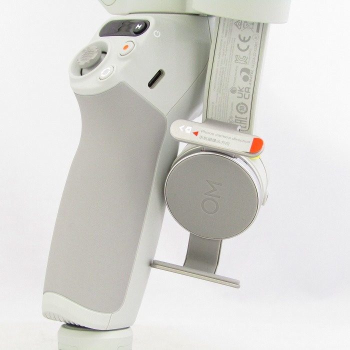 DJI DJI OSMO MOBILE SE