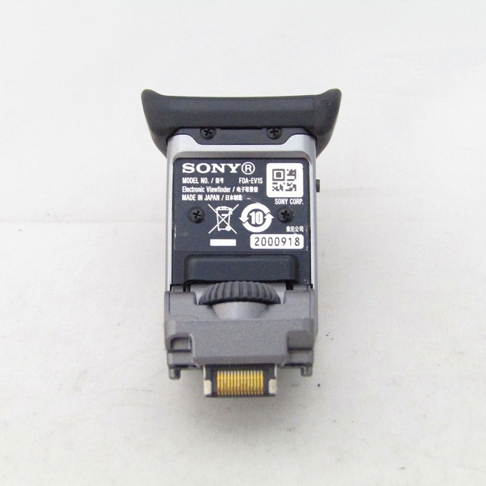 ソニー FDA-EV1S 電子ビユーフアインダー