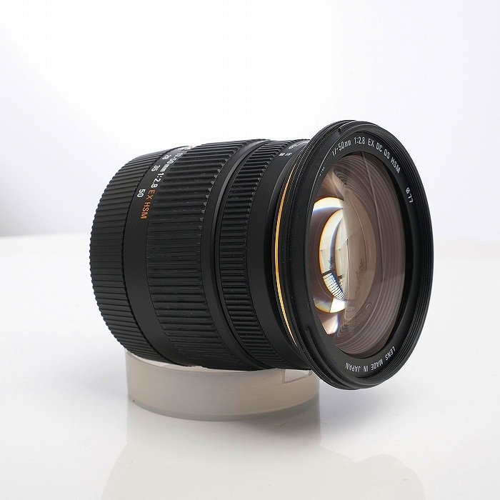 シグマ 17-50/2.8 EX DC OS HSM ニコンFマウント