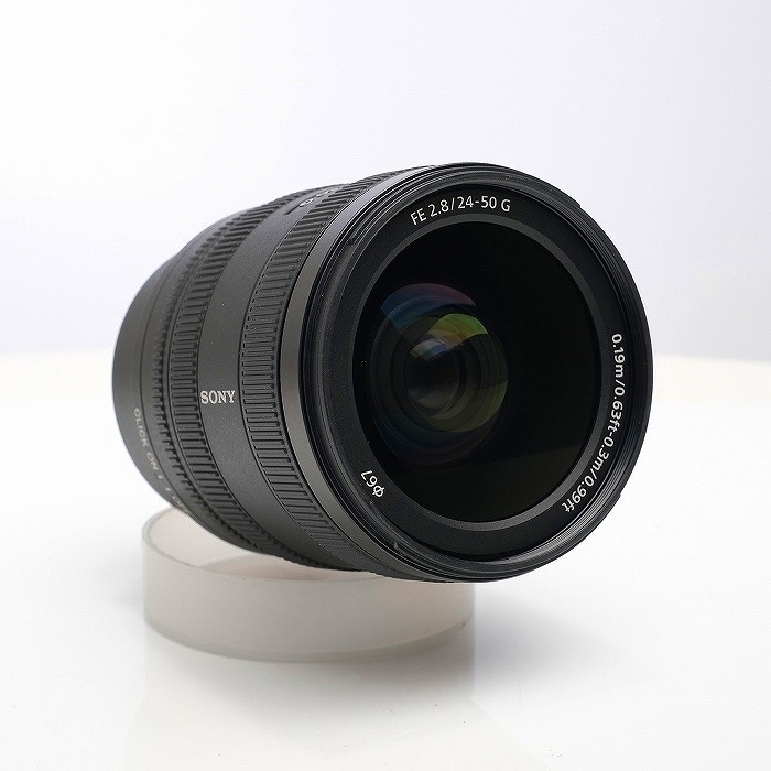 ソニー FE24-50/F2.8 G