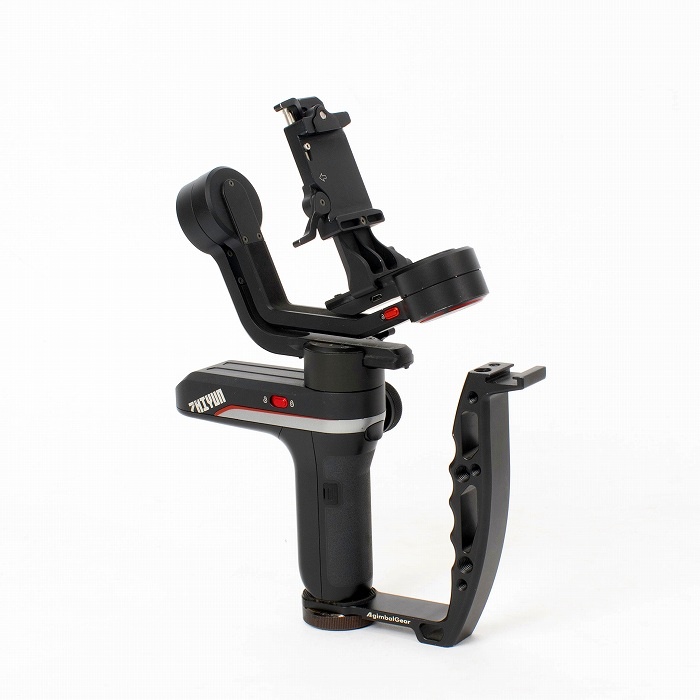ZHIYUN WEEBILL S