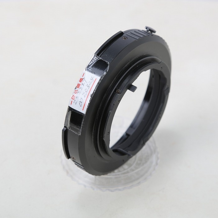 ペンタックス アダプター 67レンズ→PENTAX 645ボディ