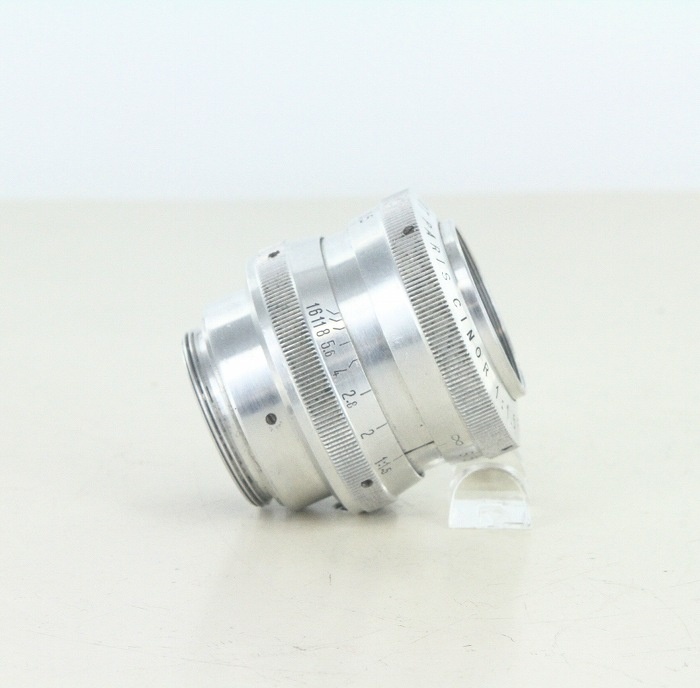 ソノタ SomBerthiotCinor C 25/1.5