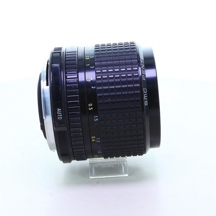 ペンタックス SMC PENTAX 67 55/4