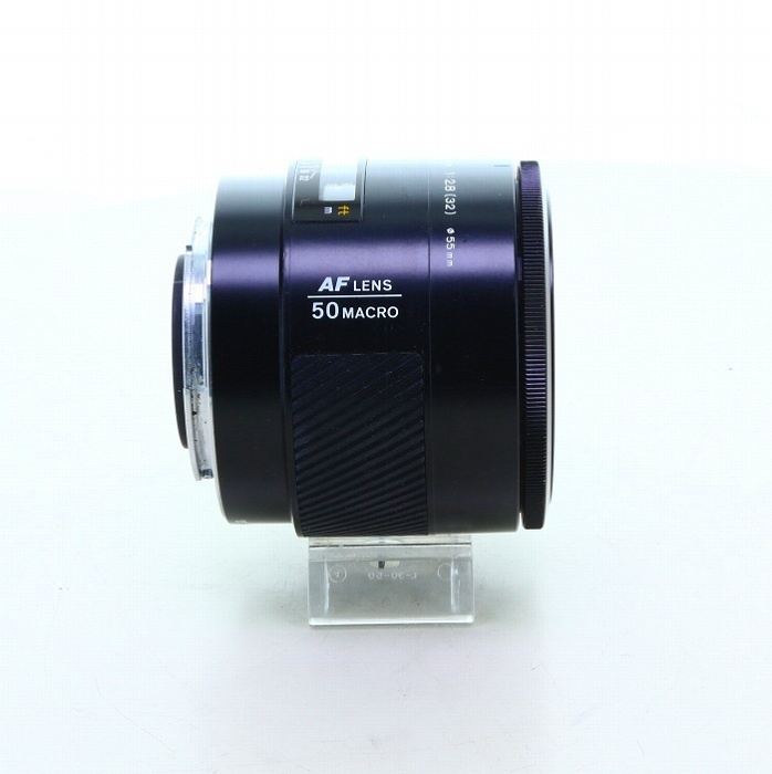 ミノルタ AF マクロ 50/2.8 旧